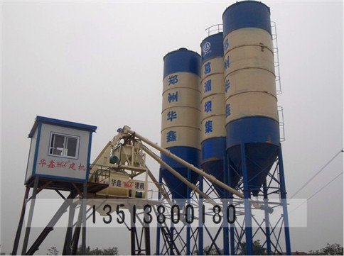 拓泰重工新開發(fā)網(wǎng)絡(luò)智能干混砂漿攪拌站