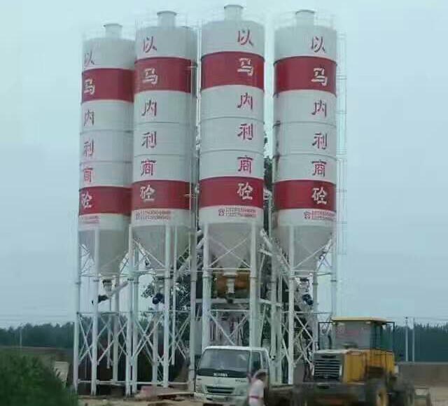 高鐵用水泥攪拌站