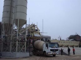 滬蓉高速婁底三標(biāo)段HZS75站